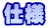 dl