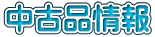 Õi